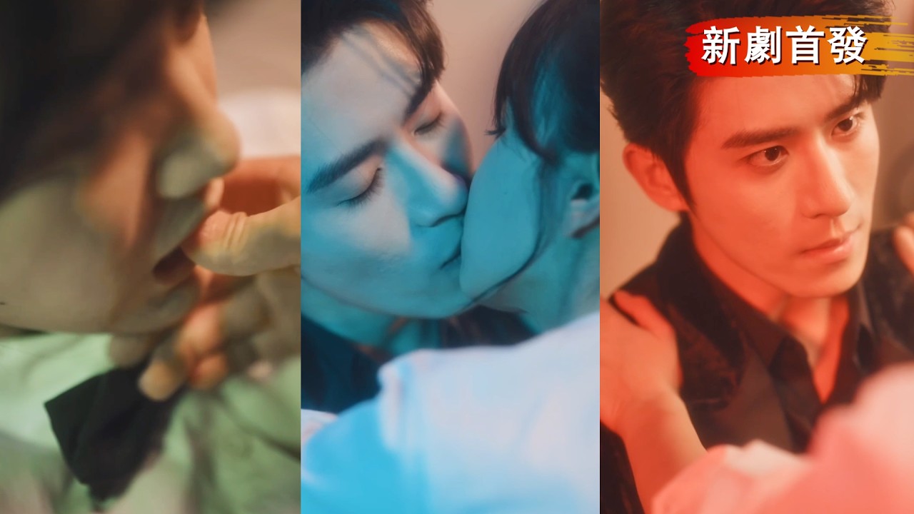 “你的身心都是我的！”她睡了意乱情迷的总裁，意外相伴整夜让他彻底心动，二话不说直接闪婚