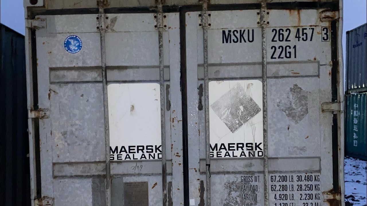 MSKU 2624573 морской контейнер Уфа