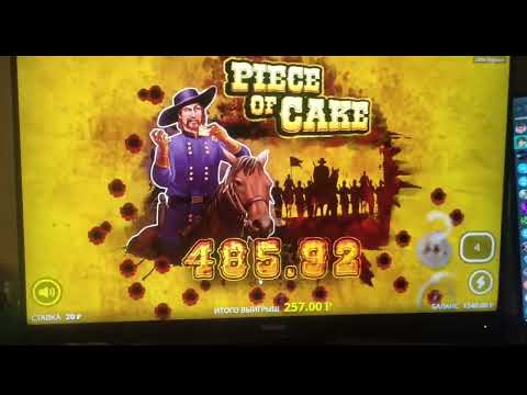 Участвуйте в акции PokerDom и играйте в онлайн-казино сейчас!