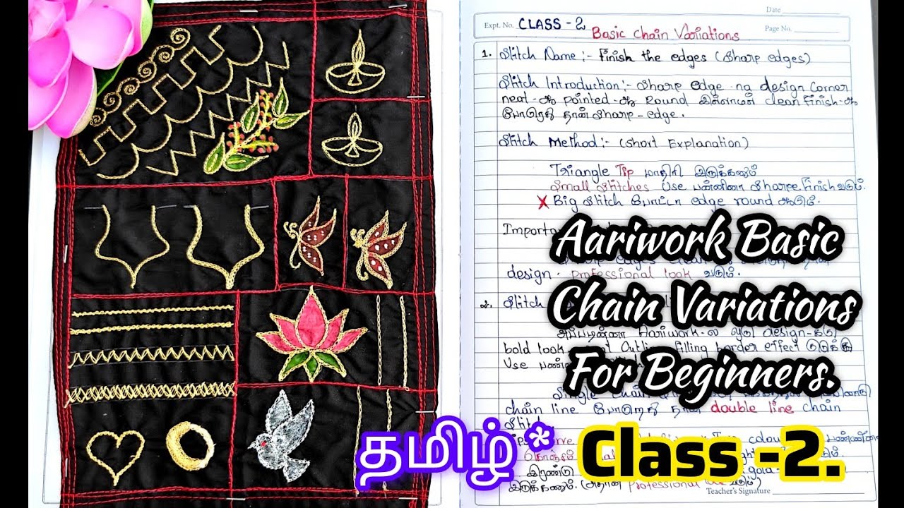 Aariwork tutorial for beginners Chain Stitch variations in tamil Class-2.#aariwork #beginners