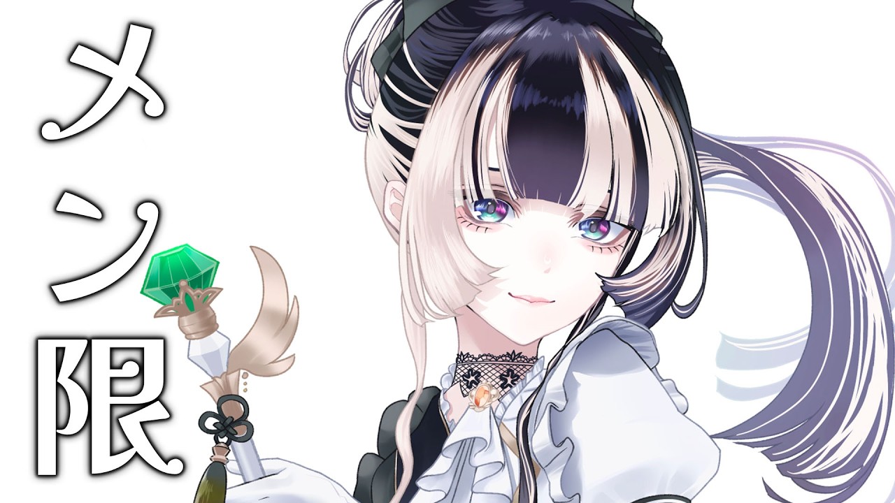 メン限】3周年にむけて！企画会議！！【儒烏風亭らでん/ReGLOSS