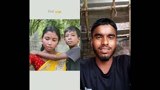 #funny #comedy ujjal Das matal হৈয়ে বাঢ়ি fire 😁😃😆