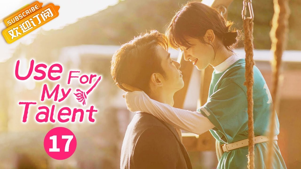 ENG SUB】《Use For My Talent 我亲爱的“小洁癖》EP17 Starring: Shen