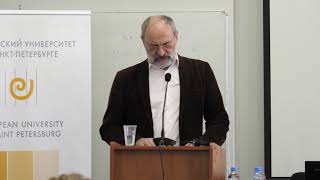 ЕВГЕНИЙ АНИСИМОВ. (САНКТ-ПЕТЕРБУРГ). СТРАХИ ЧЕЛОВЕКА В ТАЙНОЙ КАНЦЕЛЯРИИ XVIII ВЕКА.