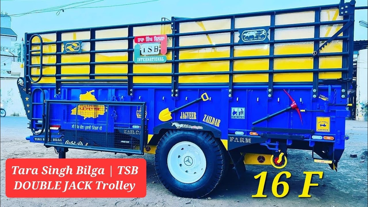 Tara Singh Bilga | TSB 16 F Jack Trolley  | Royal Blue | Model - 2022
