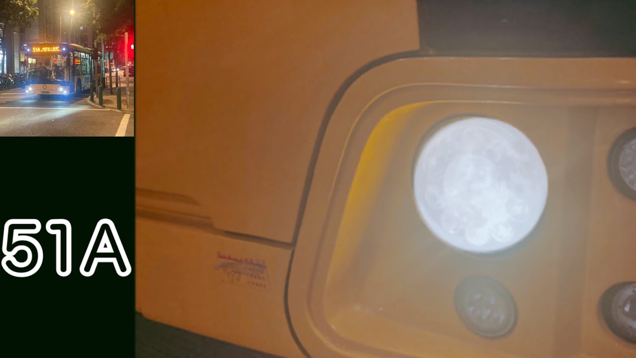 ［擎天滿月］Transmac 51A 蝴蝶谷大馬路→海擎天｜快鏡行車