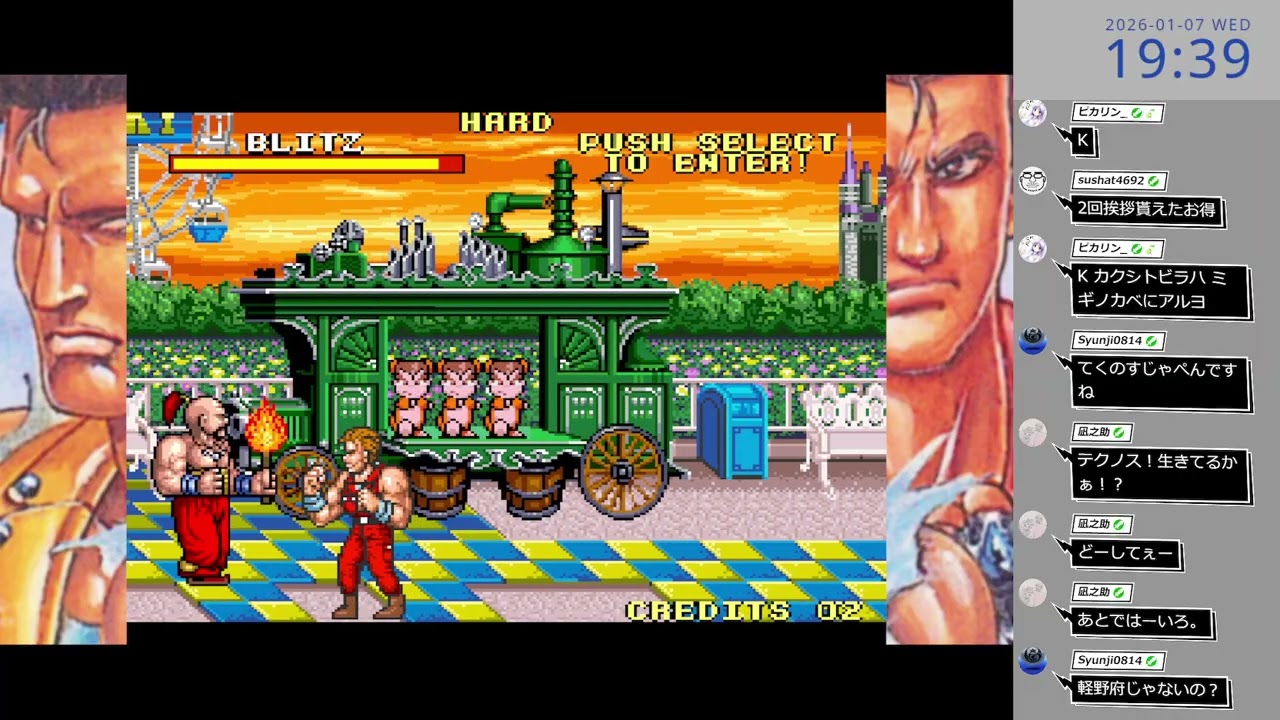 【Steam】参加OKで適当に『テクノス ザ・ワールド くにおくん & アーケード�