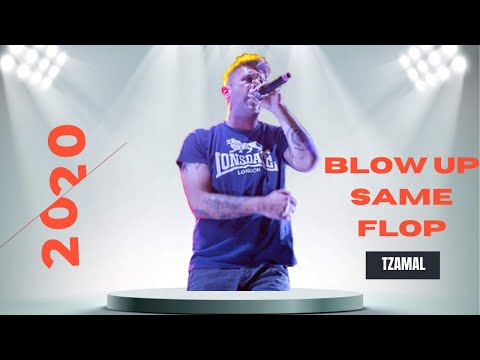 ΤΖΑΜΑΛ:Η ΚΟΥΠΑ ΤΟΥ
