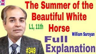 The Summer of The Beautiful White Horse  PDF