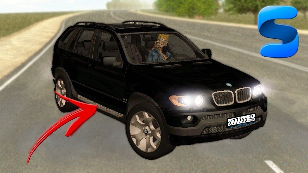 Как заправить bmw x5