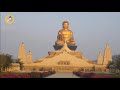 Buddha vandana | Non Stop Buddha vandana | Buddha Vandana in hindi | Morning Buddha vandana Mp3 Song