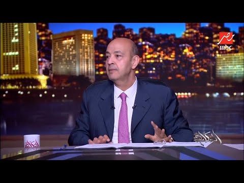 الحكاية عمرو أديب يدافع عن محمد صلاح في واقعة تي شيرت منتخب فلسطين
