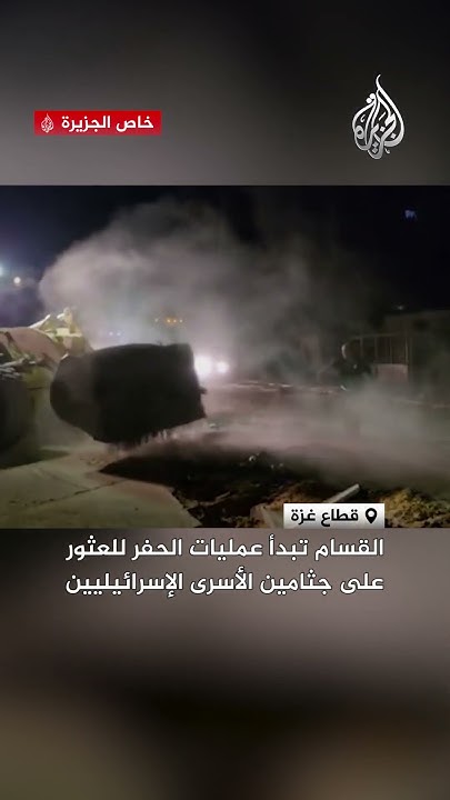        .
 - نشر قبل 4 ساعة