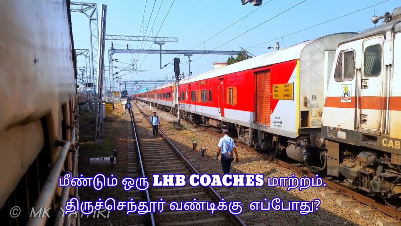 OUR SIDE ANOTHER ONE LHB COACHES CONVERT, INDIAN RAILWAYS.