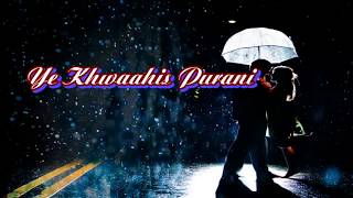 Ye Mausam Ki Baarish lyrics Song screenshot 5