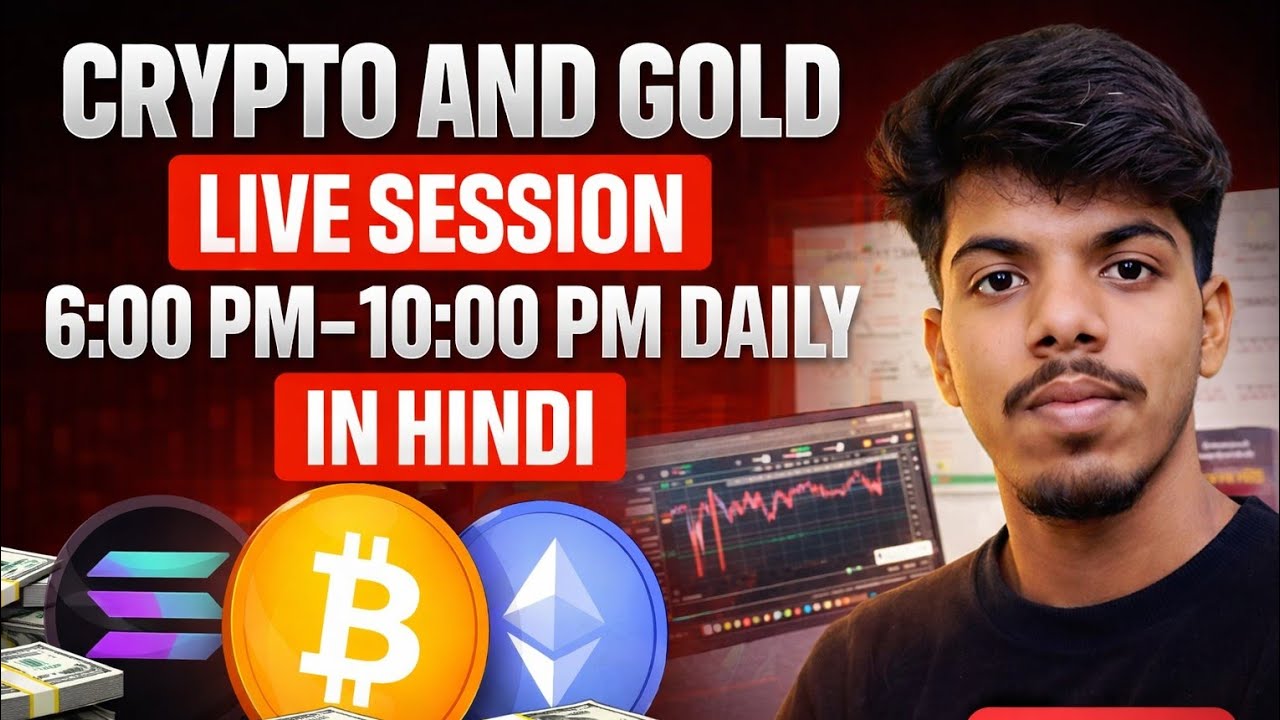 trading live stream btc $ eth today live