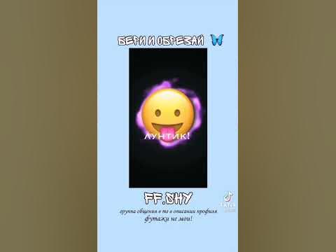 лунтик - YouTube