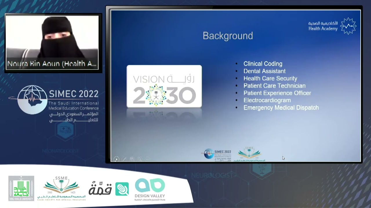 Ms Nora Bin Oun Presentation