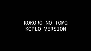 Kokoro No Tomo Cover Kendang Koplo Jaranan Version Feat Harie 