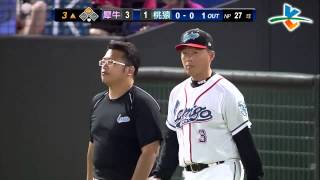 20130705 CPBL 犀牛VS猿 3上 高國輝二壘安打3分打點,超前2分