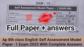 💯Ap 8th class English self assessment 1 real question 2025|8th class Fa-1 English question paper2025