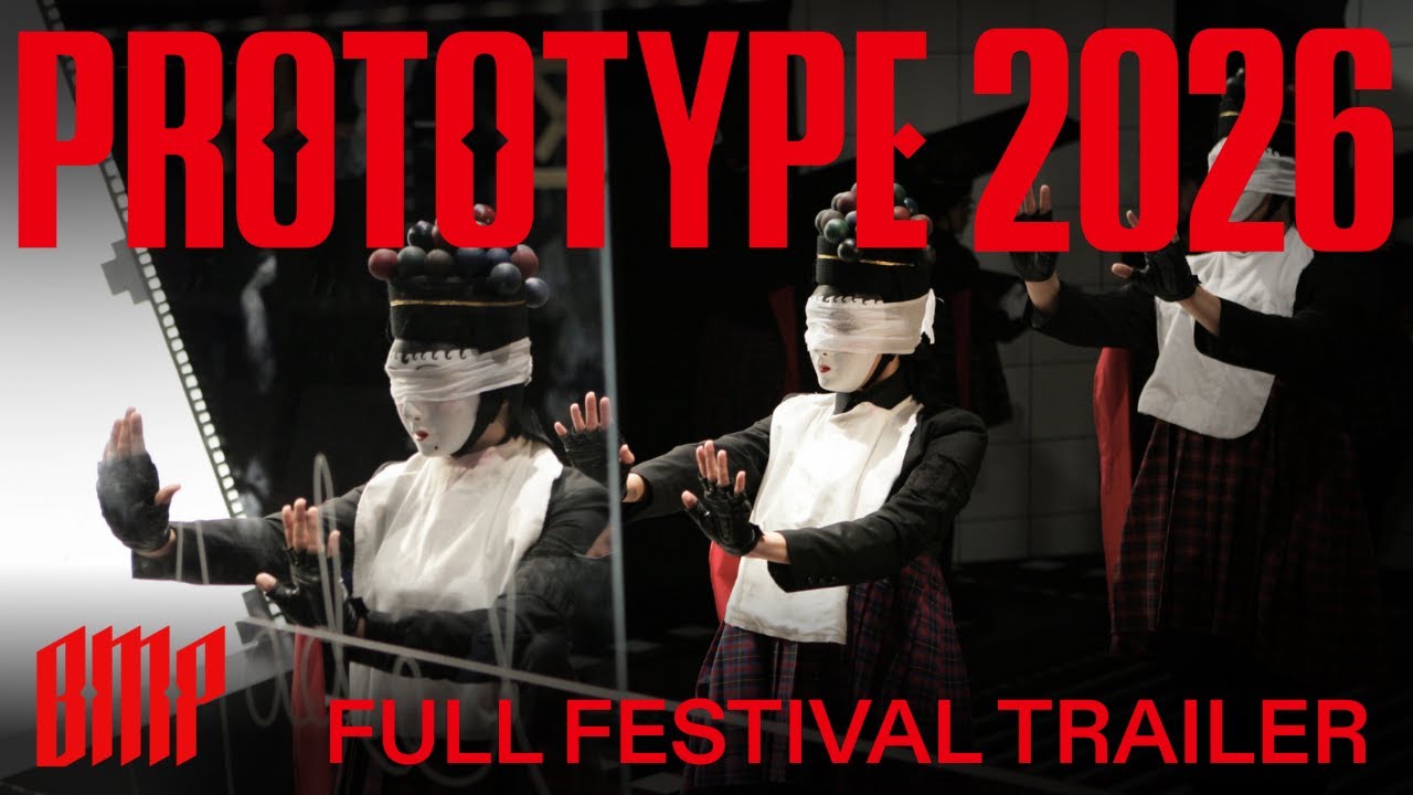 PROTOTYPE 2026 Full Festival Trailer