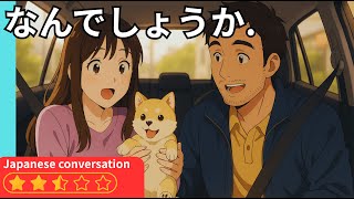 Master Japanese Listening in 20 Minutes Easy Conversations to Follow