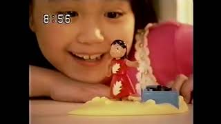 平成の懐かしいCM アニメ枠 詰め合わせ 2002年~2003年頃