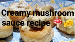 Creamy mushroom sauce recipe |  delicious mushroom sauce with crispy patties