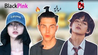 رياكشن على أغاني الـK-pop  (صرت أرمي🤔🔥) (BTS & Blackpink)