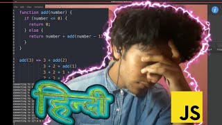 Replacing Loops using Recursion Hindi Freecodecamp
