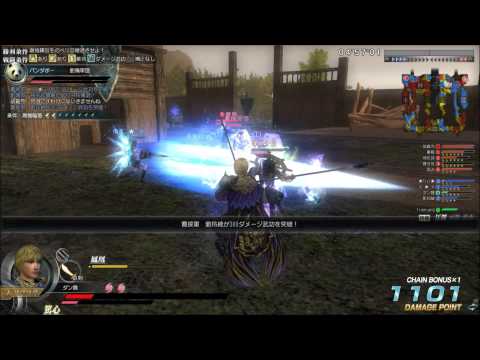 dynasty warriors 8 pc text looks slanted dynasty warriors 8 pc text looks slanted