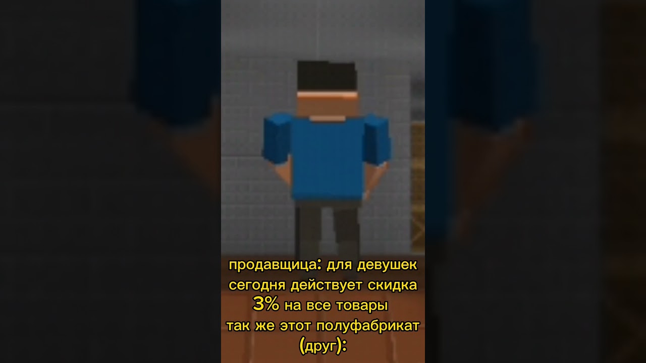 всем девчонкам нужен тот...