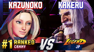 SF6 ▰ KAZUNOKO (#1 Ranked Cammy) vs KAKERU (JP) ▰ High Level Gameplay