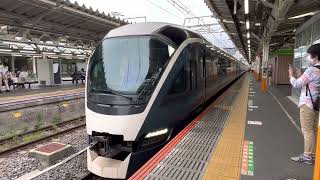 東海道線特急「サフィール踊り子」E261系RS1編成  熱海発車