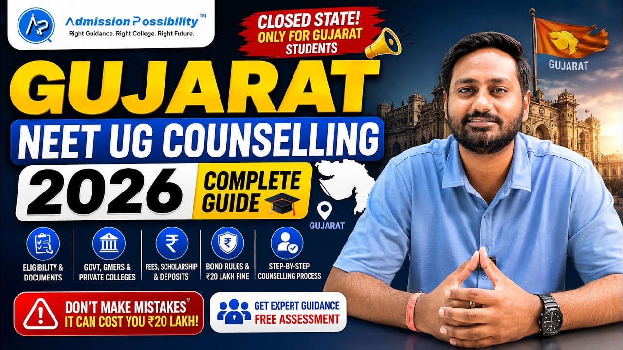 Gujarat NEET UG Counselling 2026 Complete Guide | Eligibility, Fees, Quota & Admission Process