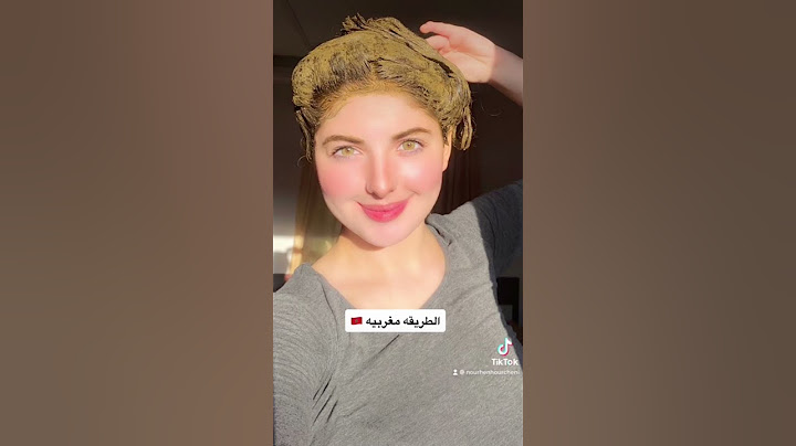 شعري قبل و بعد الحنه