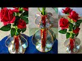 Flower vase out of old cd disc  reuse cds to make beautiful flower vase