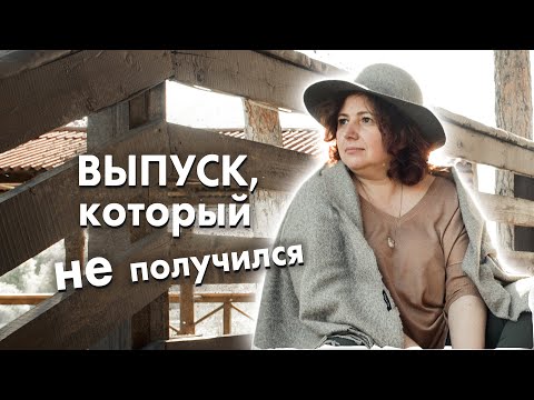 #смешное видео Как тяжело говорить в камеру