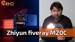 Zhiyun Fiveray M20C