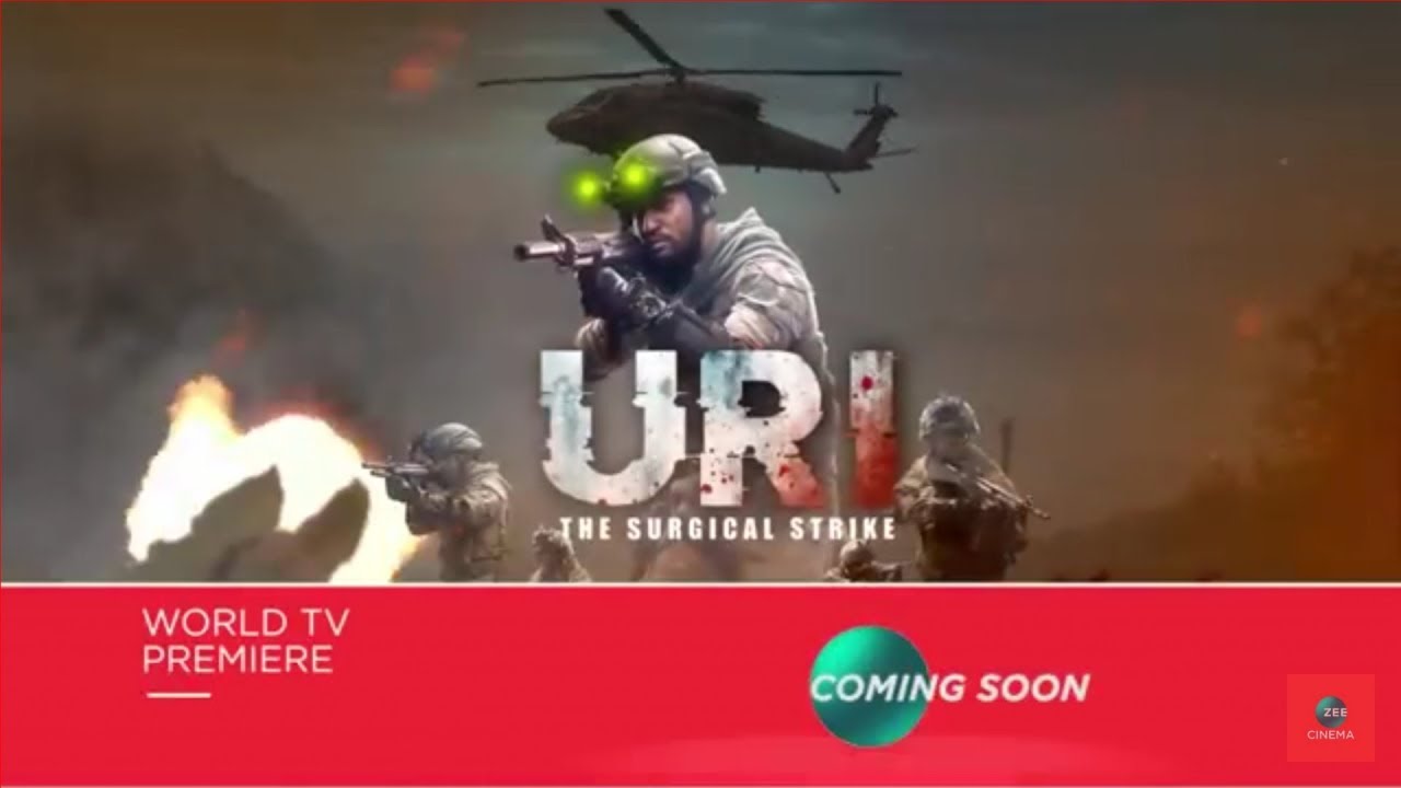 uri movie premiere