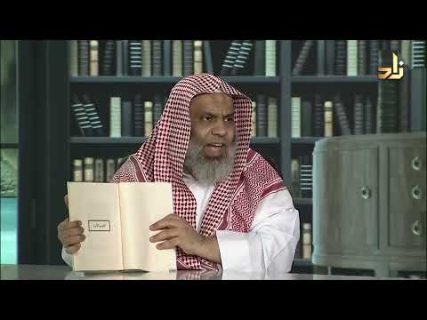 كشف المعمى عن رجال فرغانة وبخارى في القرنين 13 14 ه ترجمة منصور عبد الباقي بخاري