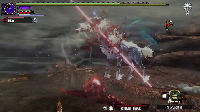 Mhxx G3 Kirin キリン Insect Glaive 3 47 Youtube