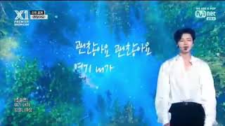 190827 SEUNGYEON IM HERE FOR YOU CUT (2) - X1 PREMIER SHOW CON