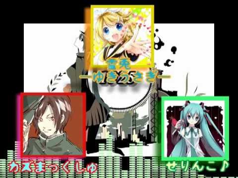【5人で】1925【合唱】