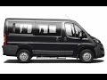 Fiat Ducato L1H1 Бизнес Купе 8+1 Ривьера