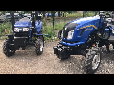 Трактор Дтз 5244 Купить Цена