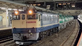 【4K高画質】【PF代走✨】国鉄EF65形2000番台2087号機〔新〕+タキ1000形12両が大宮駅10番線を通過するシーン(3091レ・臨A9233・石油輸送)2026.5.18