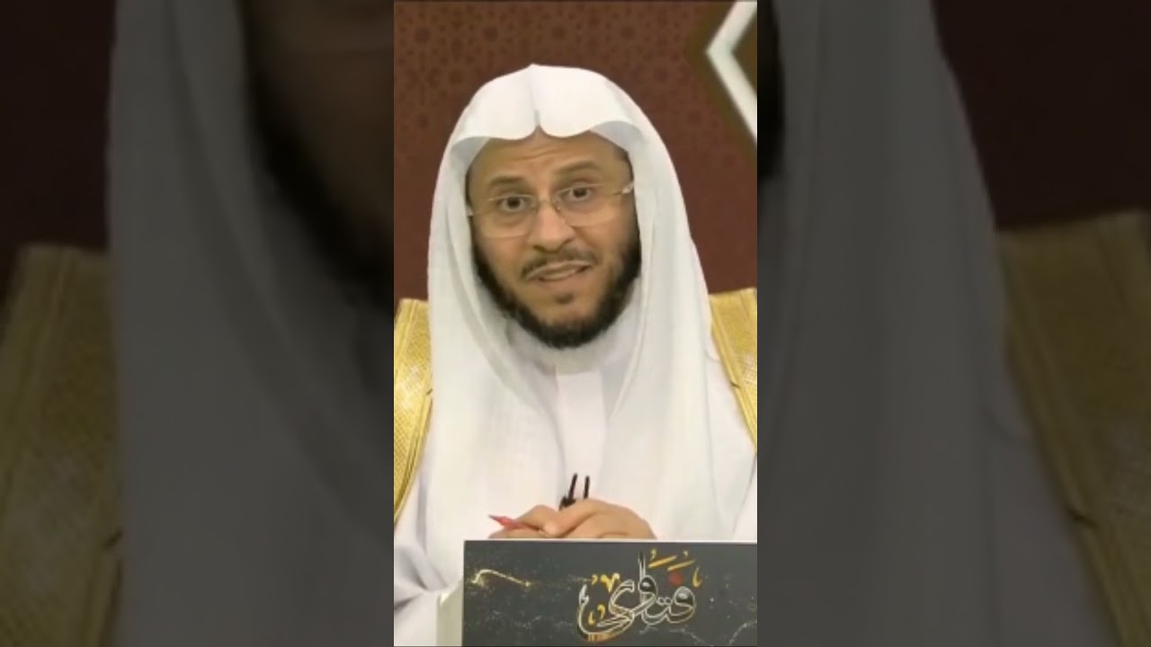 هل من جلس في فراشه يستغفر الله في آخر الليل يكون من قيام الليل؟ | الشيخ عزيز بن فرحان