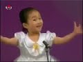 North Korea Potato Song Sin Mi Song Piosenka O Ziemniaku 
